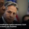 ​Російське вторгнення в Україну : «Незалежна Україна існуватиме довше, ніж путін»: Що сказали держсекретар та міністр оборони США після візиту до України