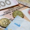 ​В Україні зросли пенсії