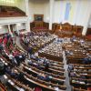 ​Верховна Рада 9 скликання зібралась на своє перше пленарне засідання