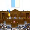 ​Нардепів каратимуть за прогулювання роботи