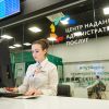 ​Які послуги надаються у ЦНАП під час карантину