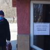 ​Україна посилює заходи безпеки на період карантину