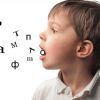 ​Коли мовчання — не золото. Про затримку мовлення у дітей