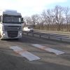​Збільшився штраф за перевантаження фур