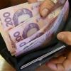 ​Мінімальна зарплата у 2020 році збільшиться на 550 гривень