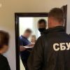 ​СБУ викрила діяльність міжрегіонального конвертцентру із обігом у 400 мільйонів гривень щомісяця