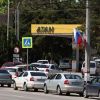 Росія планує розпочати імпорт бензину з Індії