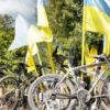 ​До Дня Незалежності України в Козятині відбудеться мото -велопробіг