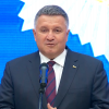 ​Арсен Аваков нагородив державними нагородами працівників системи МВС