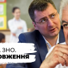 ​Захист Лікарчука навмисно затягує розгляд справи про фальсифікацію ЗНО, – адвокат постраждалих