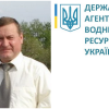 ​Корупція у структурі Держагентства водних ресурсів. Чому Дмитру Бугаю дозволено обкрадати державу?