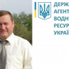​Корупція у структурі Держагентства водних ресурсів. Чому Дмитру Бугаю дозволено обкрадати державу?