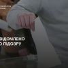 П’ятьом псевдодепутатам з Донеччини, котрі балотувались від партії «єдина росія», повідомлено про підозру