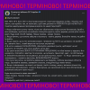 ​Сухопутні війська ЗСУ розповідають, як громадяни можуть допомогти їм зупинити просування ворога по території України