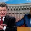​Чи піде слідом за Порошенком у в'язницю тодішній прем'єр Володимир Гройсман?