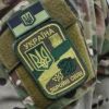 ​За ухилення від строкової військової служби 20-річному призовнику винесено обвинувальний вирок