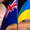 Австралія виділяє пакет допомоги для України на 74 млн дол