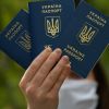​Множинне громадянство: уряд України розширив перелік країн