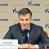​«ДЕРЕВО СВЯЗЕЙ» КИРИЛЛА СЕЛЕЗНЁВА