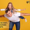 ​Аліменти - не ліміт: у Ніжині чоловік це доводить