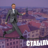 ​Олег Загурський - депутат Івано-Франківської міськради п’ять років декларує однакові доходи