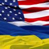 ​Уряд України звернувся до Уряду США щодо надання нам "газового ленд-лізу"