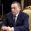 У главы Марий Эл Евстифеева нашли недвижимость в России и Чехии на 1 млрд рублей