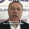 ​Шахрай та рейдер ІГОР ІГНАТОВ знову йде в суд, цього разу по справі схематозів з аміаком на держпідприємстві! Але покарання не буде - КОРУПЦІЯ НА НАЙВИЩОМУ РІВНІ ПРОЦВІТАЄ!