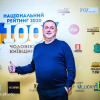 ​ТОП-100 Видатних чоловіків Київщини-2020: меценат, співак та громадський діяч Ігор Мізрах отримав чергову нагороду та заспівав свій шедевр «Мой папа вырулит»