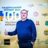 ​ТОП-100 Видатних чоловіків Київщини-2020: меценат, співак та громадський діяч Ігор Мізрах отримав чергову нагороду та заспівав свій шедевр «Мой папа вырулит»