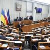 ​Сенат Польщі визнав владу Російської Федерації терористичним режимом