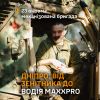 ​Дніпро — водій, який їздить попри всі перепони