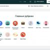 ​Сервис объявлений OLX в сговоре с мошенниками? 