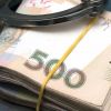 ​На Херсонщині судитимуть поліцейського, викритого на отриманні понад 85 тисяч гривень неправомірної вигоди 