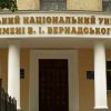 ​Історія Таврійського національного університету