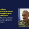 ​Окупаційного «військового комісара лнр» засуджено до 11 років ув’язнення за примусову мобілізацію цивільних осіб для війни проти України