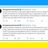 ​Україна офіційно направила позов проти РФ до Міжнародного суду ООН у Гаазі з вимогою притягнути Росію до відповідальності за викривлення поняття геноциду для виправдання агресії