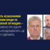 ​Керують незаконними органами влади на захопленій Луганщині ‒ повідомлено про підозру двом «посадовцям лнр», ще одного судитимуть