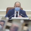 ​Прем’єр-міністр Денис Шмигаль: «Виправдань бути не може!!!»