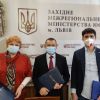 ​На Львівщині підписано меморандум про співпрацю 
