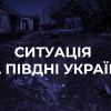 ​Російське вторгнення в Україну : На півдні українські військові захопили «трофеї», але російські кораблі досі в Чорноморській операційній зоні