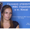 ​Оставляет украинцев без жилья: "Как скандальная Юлия Приймак под крылом Владимира Гройсмана рейдерит строительный рынок?"