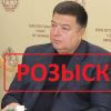 ​Экс-главу Конституционного суда Александра Тупицкого объявили в розыск