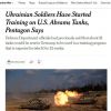 ​Українські військові розпочали навчання на танках Abrams — New York Times
