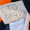 ​Україна звільнила з полону РФ ще сімох цивільних