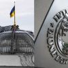 ​Переговори з Міжнародним Валютним Фондом тривають 