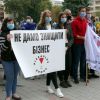 ​У Миколаєві протестують проти «червоної» зони