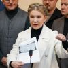 ВАКС зменшив заставу для Юлії Тимошенко у 125 разів - з 33,3 мільйона до 266,2 тисячі гривень