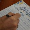 Керівництво обласної прокуратури долучилося до написання Радіодиктанту національної єдності
