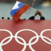 Україна вимагає переглянути рішення про проведення Росією ЧС з важкої атлетики